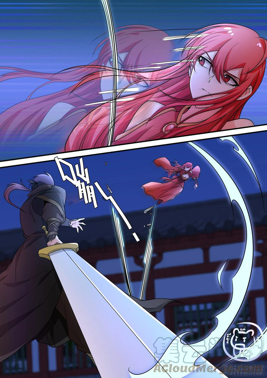 ข้าคือนักธุรกิจต่างโลก ตอนที่ 70 หน้า 4