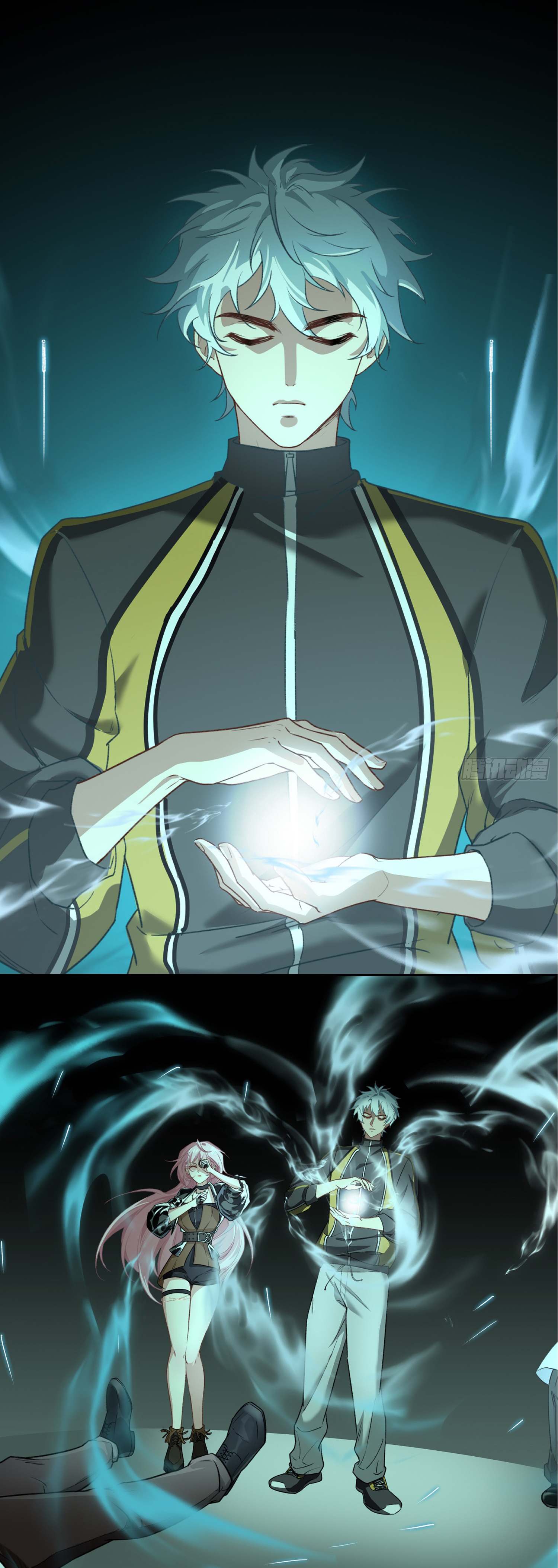 คำสั่งราชามังกร! ตอนที่ 6 หน้า 6