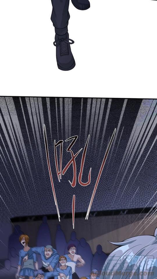 ระบบดร็อปของสุดเทพ x99999 ตอนที่ 22 หน้า 19