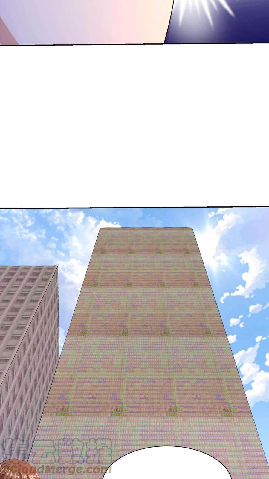 ตาขวาของฉันคือระบบพระเจ้า (My Right Eye Is a God-Class Computer) ตอนที่ 47 หน้า 19