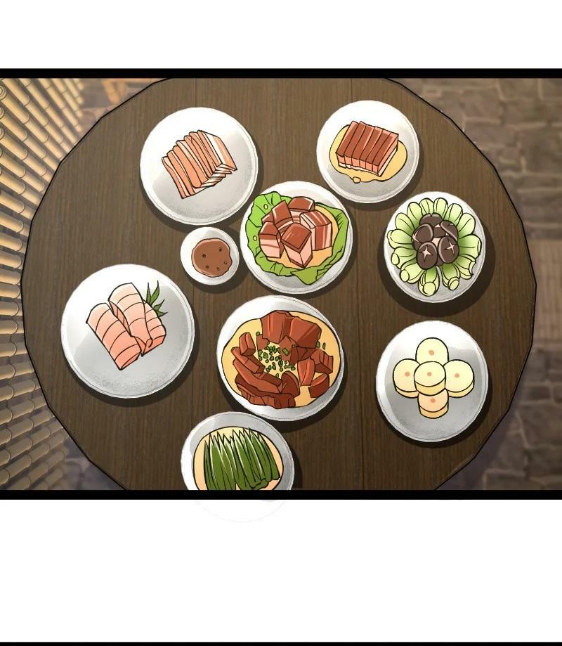 ชีวิตอันสันโดษของจักพรรดิ์หลินเกอ ตอนที่ 203 หน้า 17