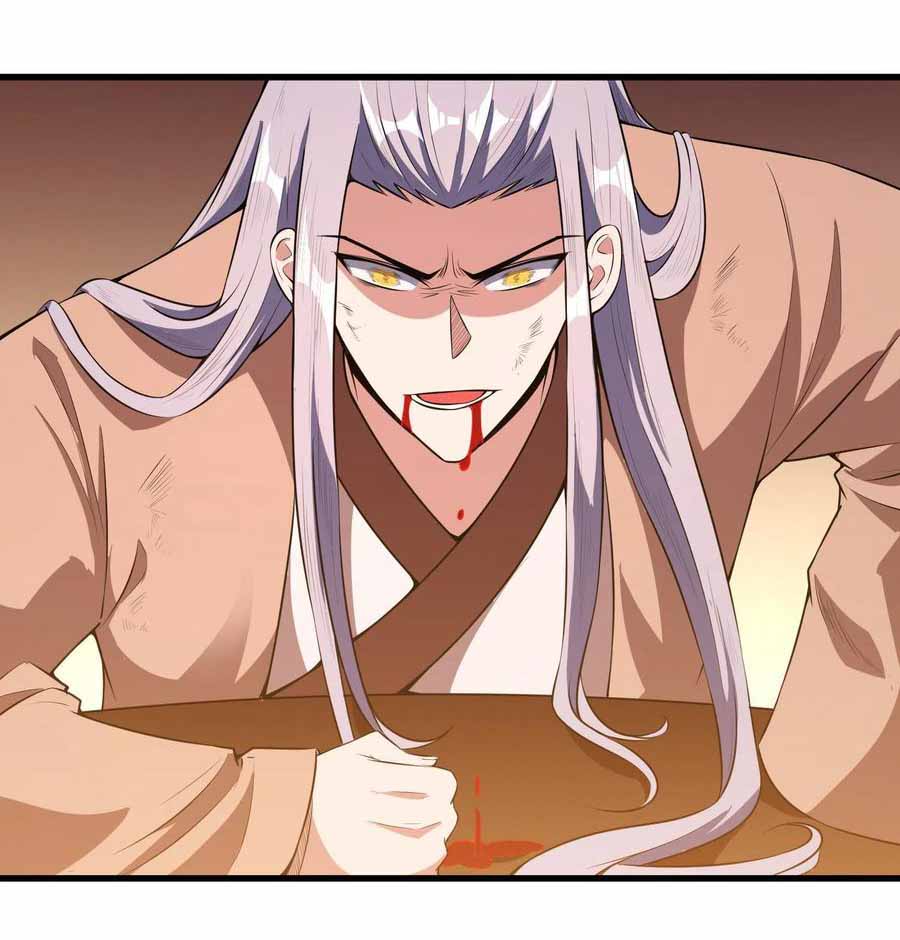 สายเลือดของข้าคือราชันย์ทั้ง 7 ตอนที่ 6 หน้า 16