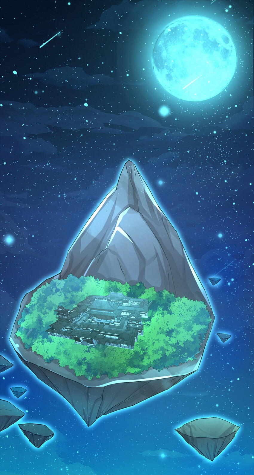 ด้วยเขตแดนกระบี่ ข้าสามารถเป็นเซียนกระบี่ได้ ตอนที่ 78 หน้า 2