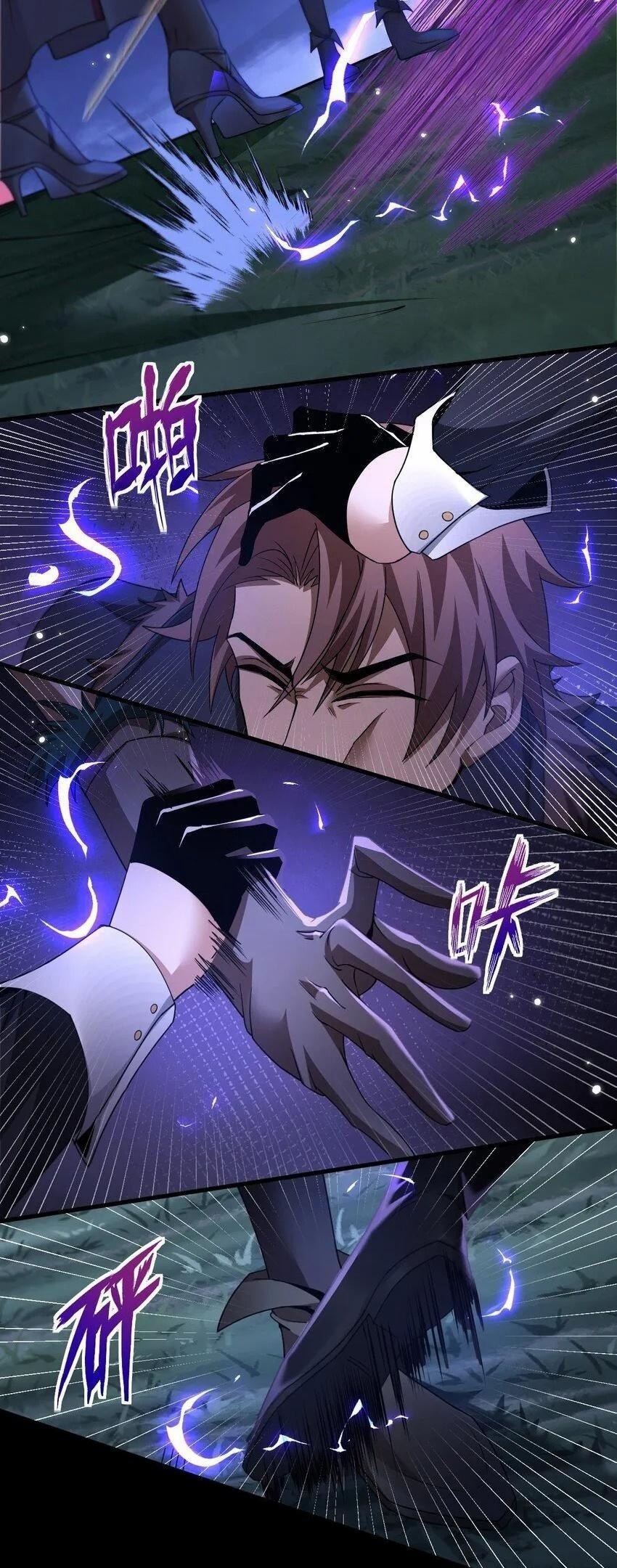 เมื่อจอมมารสุดแกร่งกลายมาเป็นไอ้ไก่อ่อน ตอนที่ 8 หน้า 36