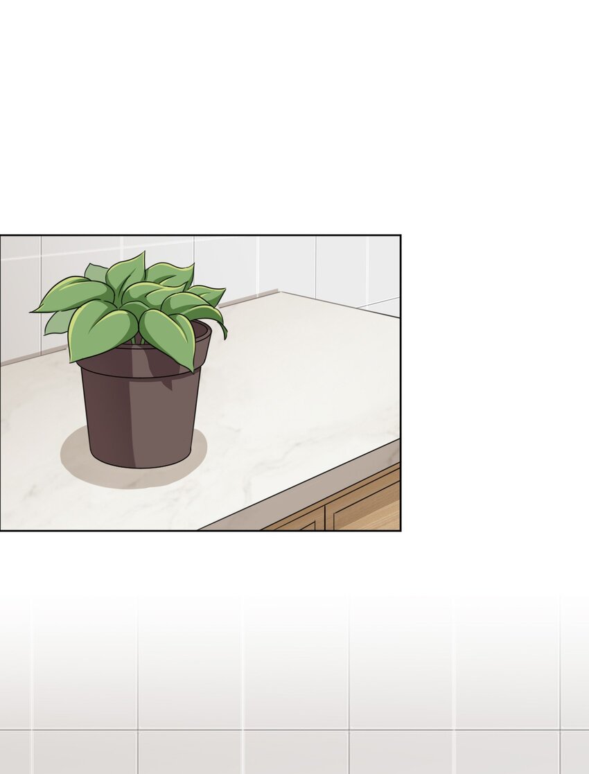 What is the use of God giving me this embarrassing superpower? ตอนที่ 8 หน้า 13