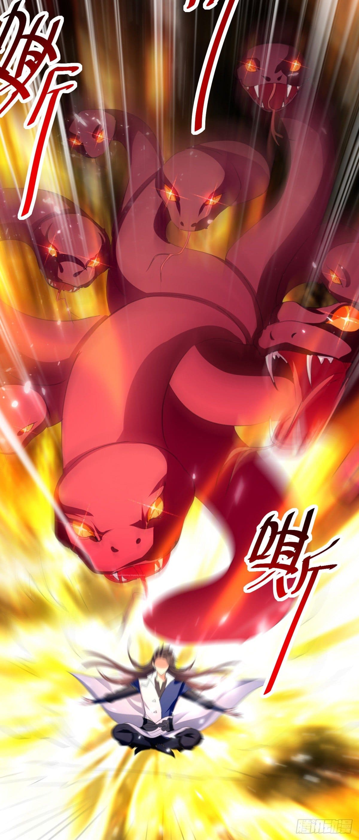 Peerless Martial Spirit ตอนที่ 74 หน้า 18