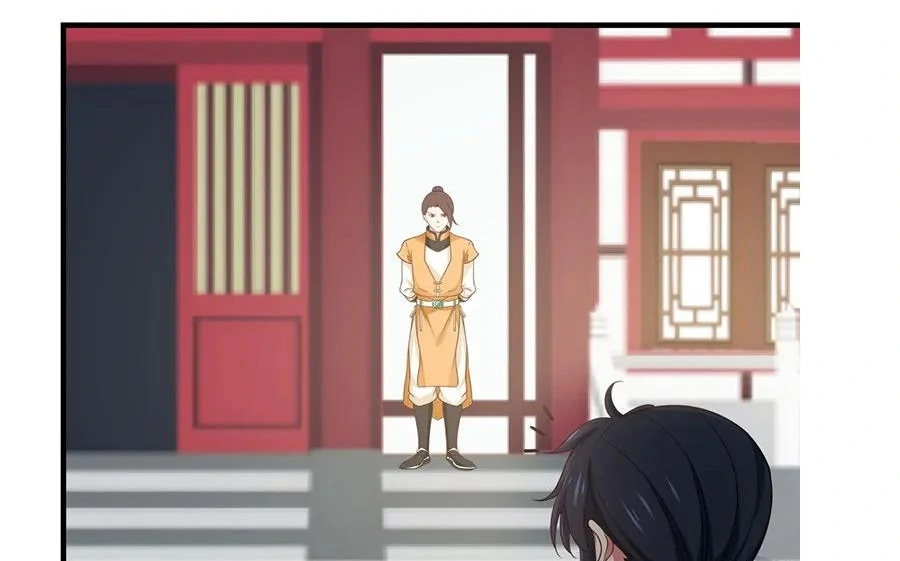 Chaos Alchemist (วิบัติการณ์เทพเซียนโอสถ) ตอนที่ 6 หน้า 37