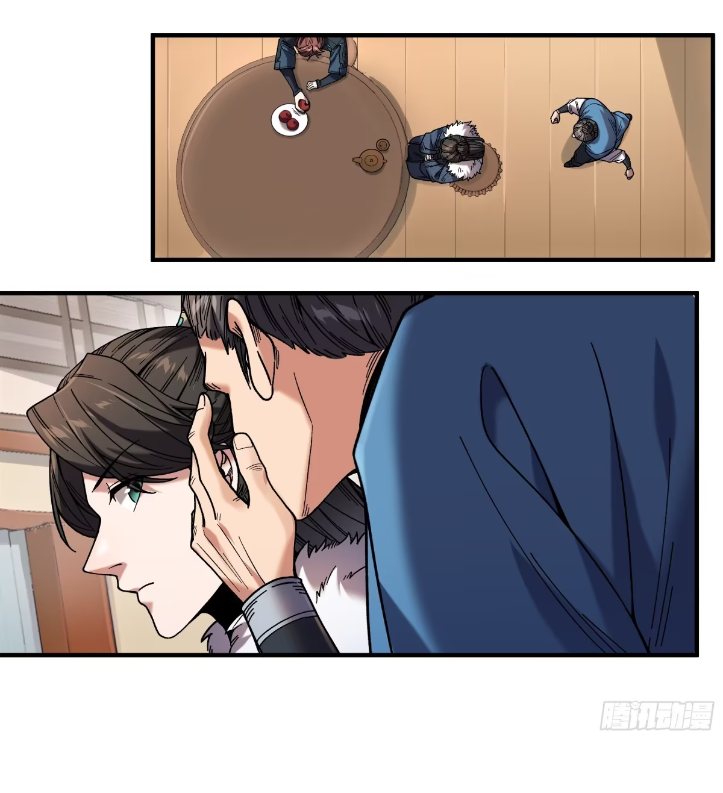 หาญท้าชะตาฟ้า ปริศนายุทธจักร ตอนที่ 51 หน้า 58