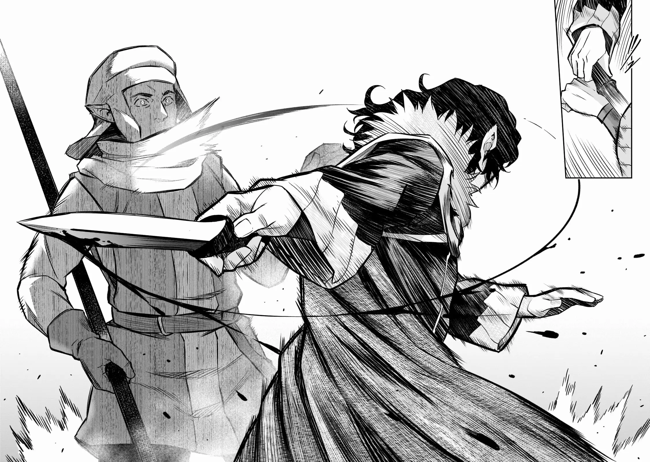 Horobi no Kuni no Seifukusha ตอนที่ 6 หน้า 46