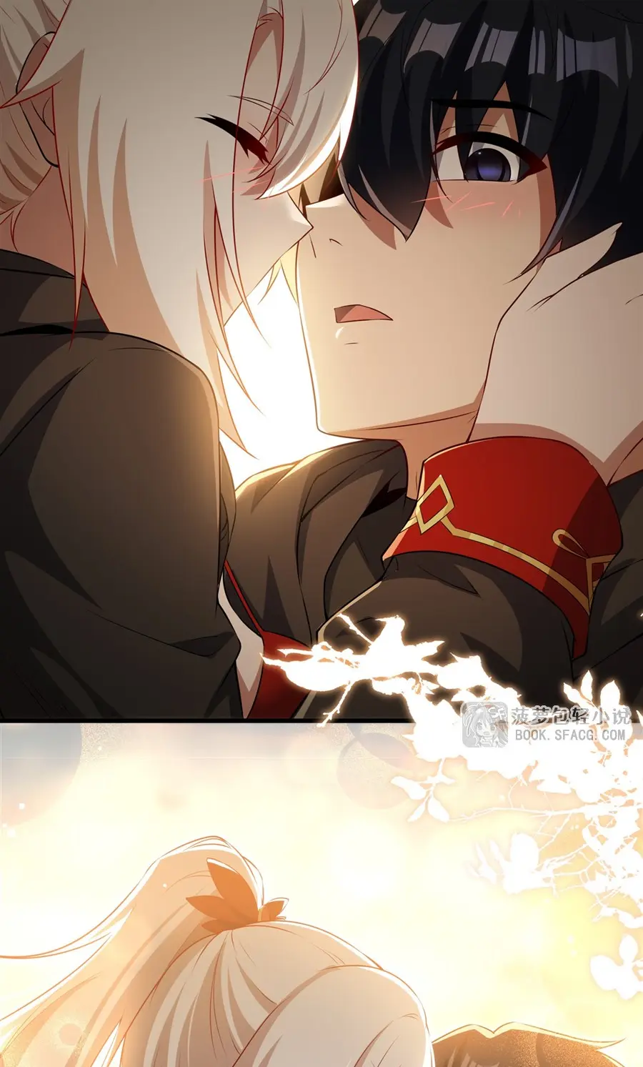 Shut Up, Evil Dragon! I don't want to raise a child with you anymore ตอนที่ 63 หน้า 41