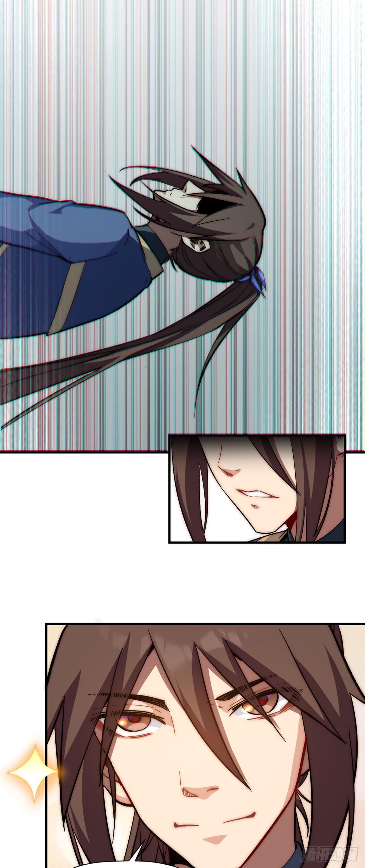 ระบบสุ่มดวงชะตา(ทันจีน) ตอนที่ 68 หน้า 42