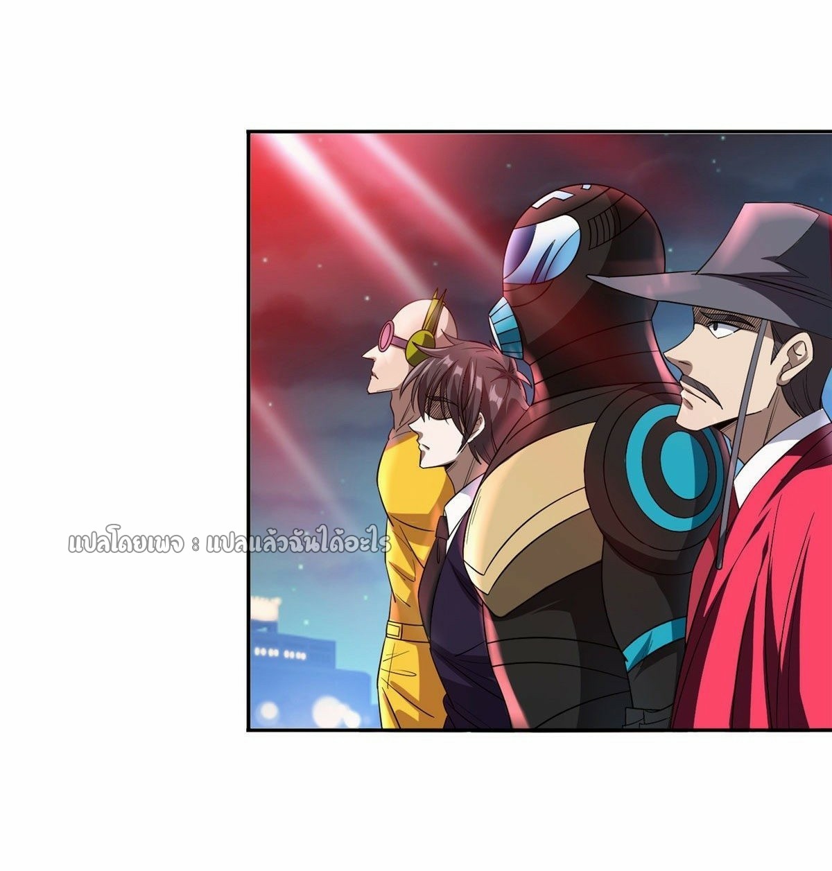 การเกิดใหม่ของพระเจ้ากับระบบผลาญเงินสุดกาว ตอนที่ 108 หน้า 27