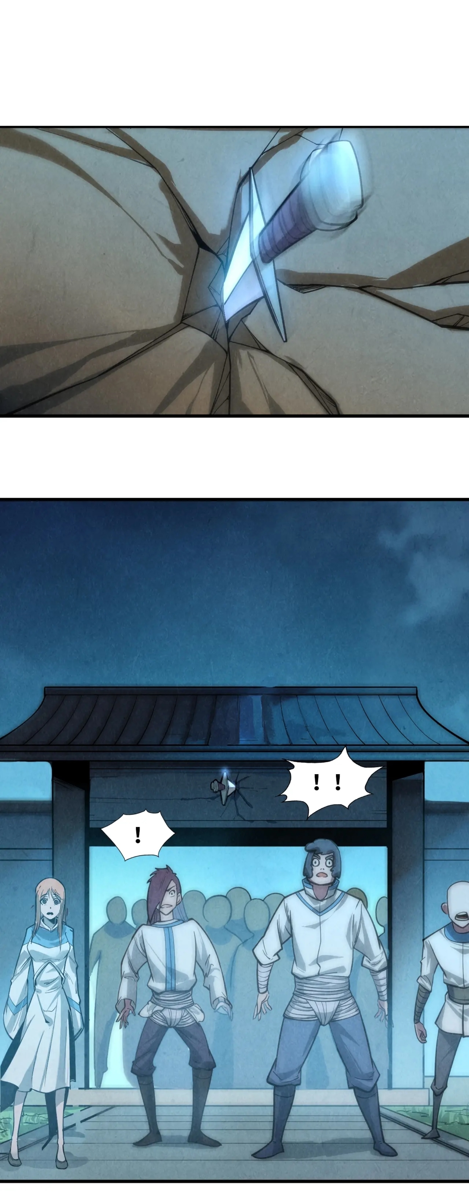 มหาเทพนิรันดร์กาล ตอนที่ 8 หน้า 28