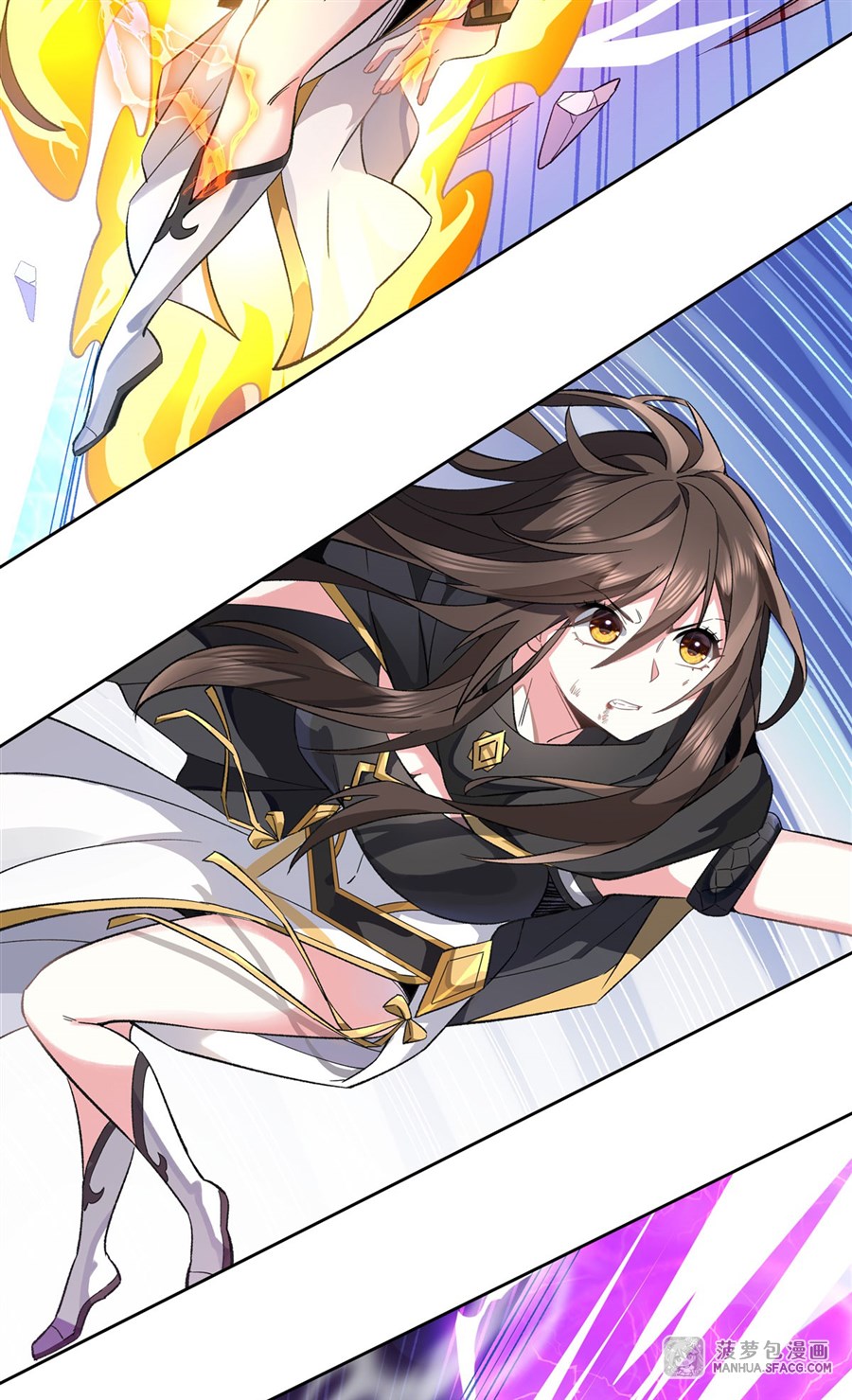 ศิษย์ของข้าล้วนมีอนาคตที่ยิ่งใหญ่ (ชนจีน) ตอนที่ 12 หน้า 3