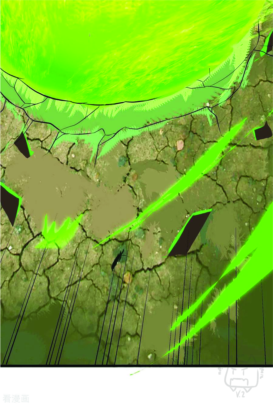 1.ข้าคือเทพพระเจ้าฮาเร็มในเกมนี้ ตอนที่ 9 หน้า 19