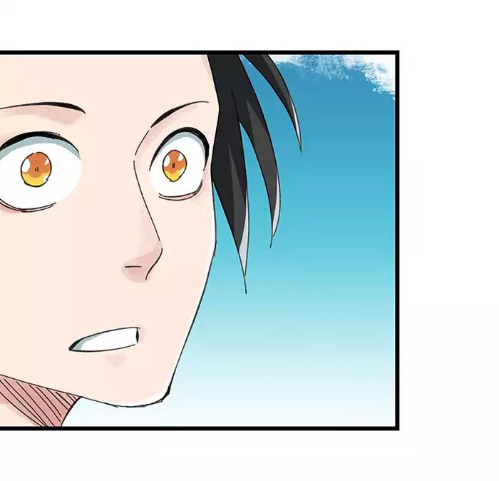 หอคอยสู่สวรรค์ ตอนที่ 31 หน้า 43