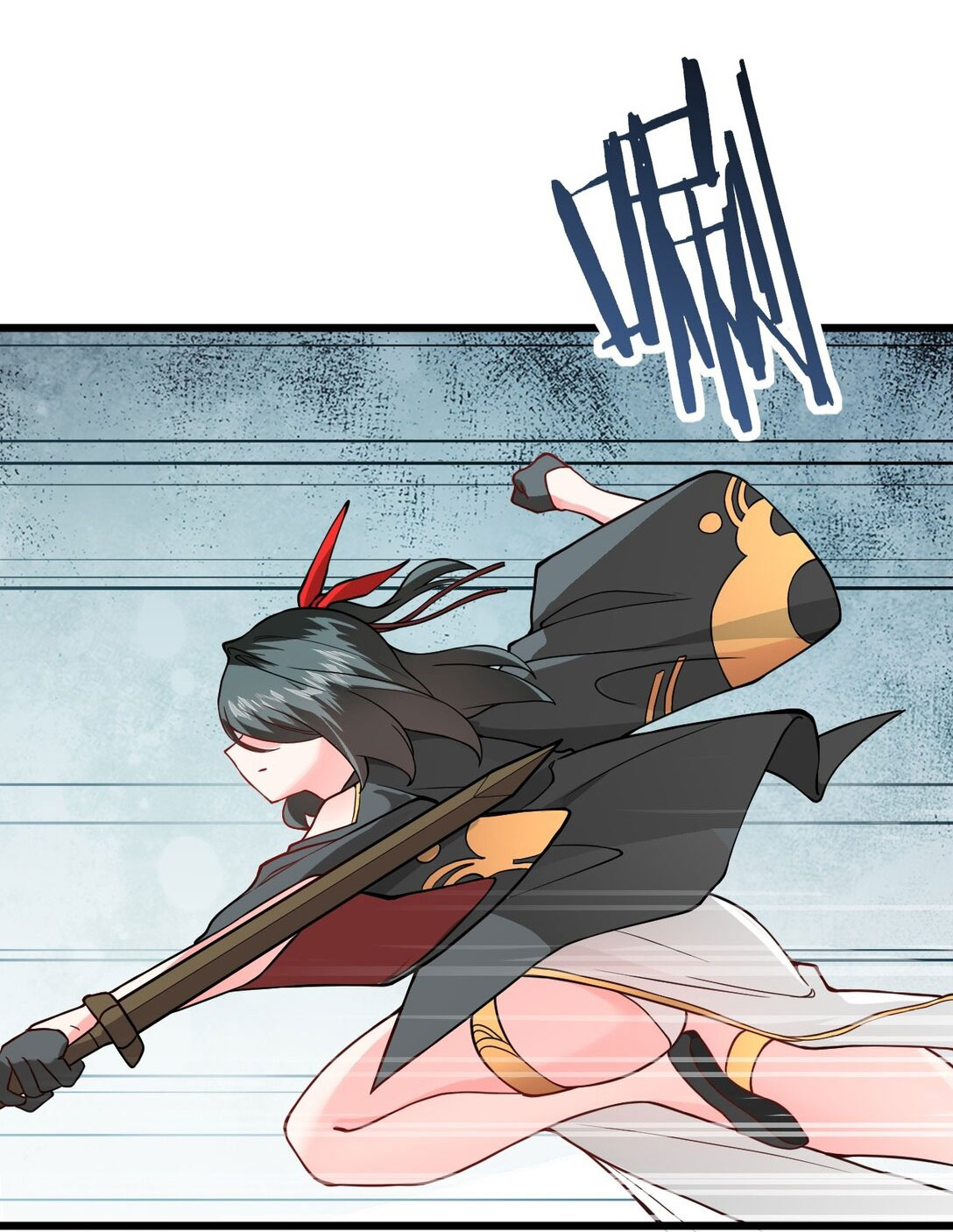 ด้วยโลกแห่งการฝึกตน เหล่าเซียนจึงอยู่ยงคงกระพันในใต้หล้า ตอนที่ 19 หน้า 72