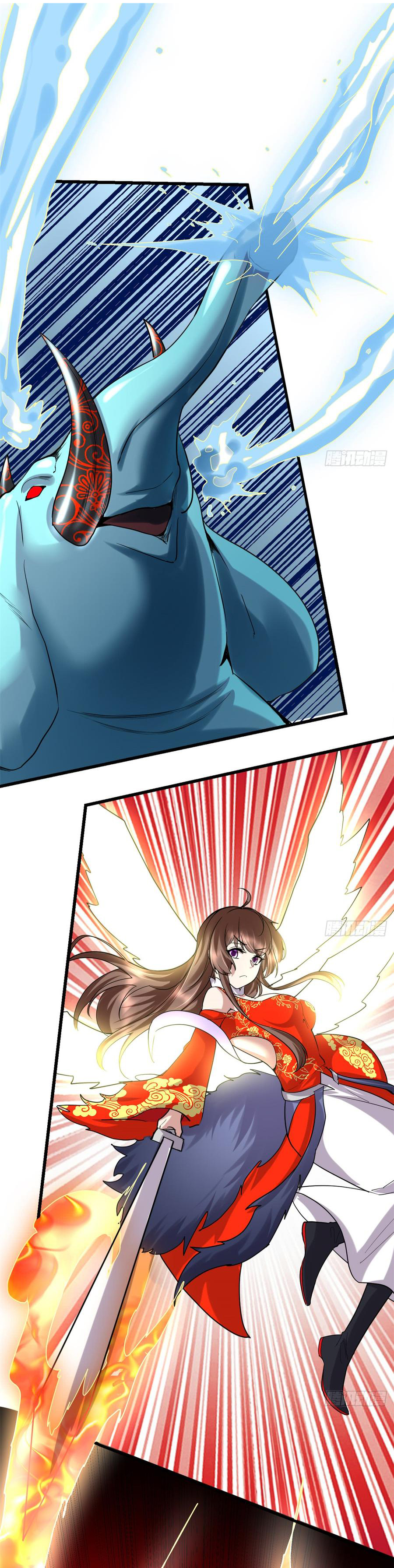 I might be a fake fairy ตอนที่ 70 หน้า 7