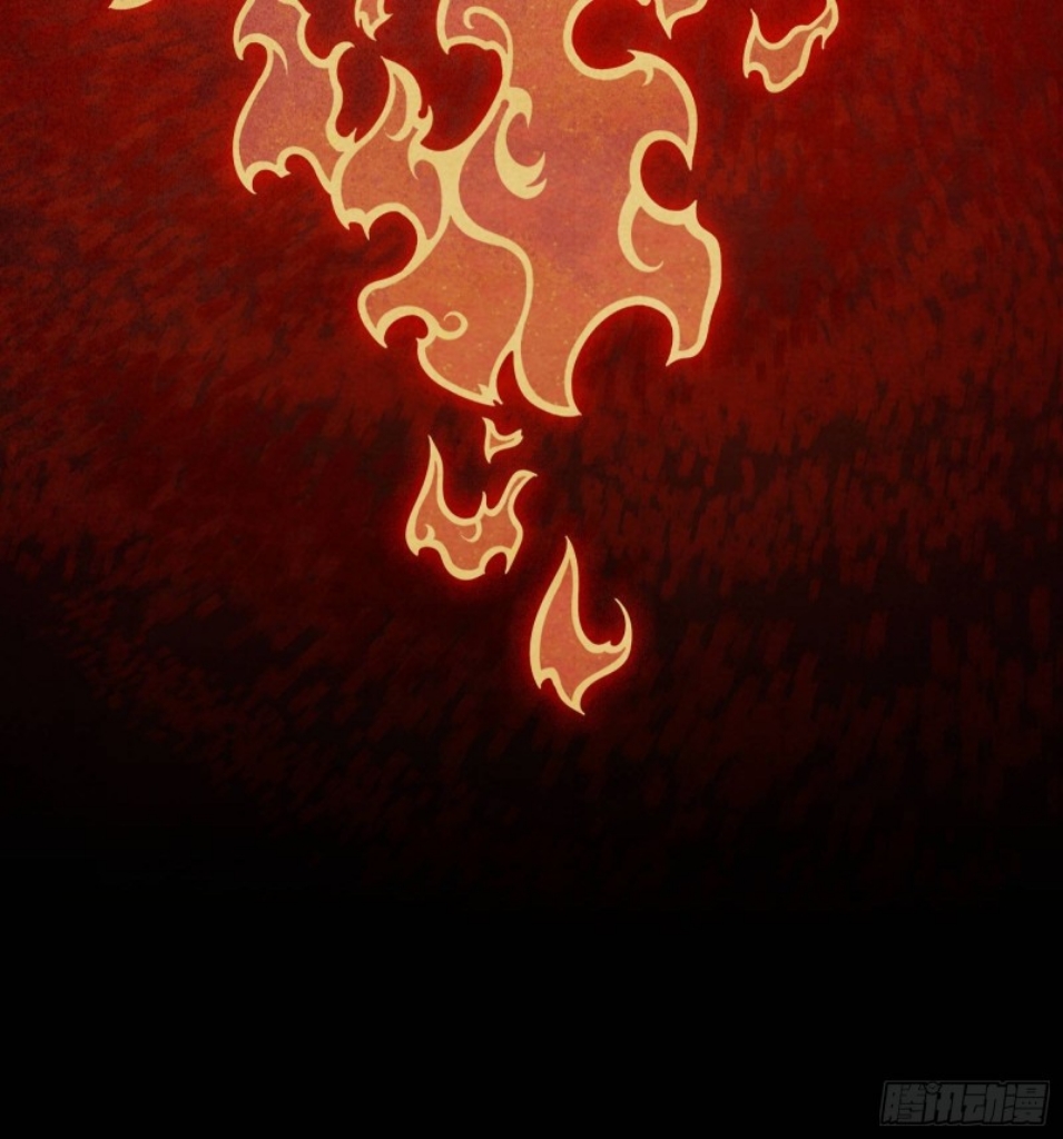 Legend of Star Genera ชนจีน ตอนที่ 8 หน้า 8