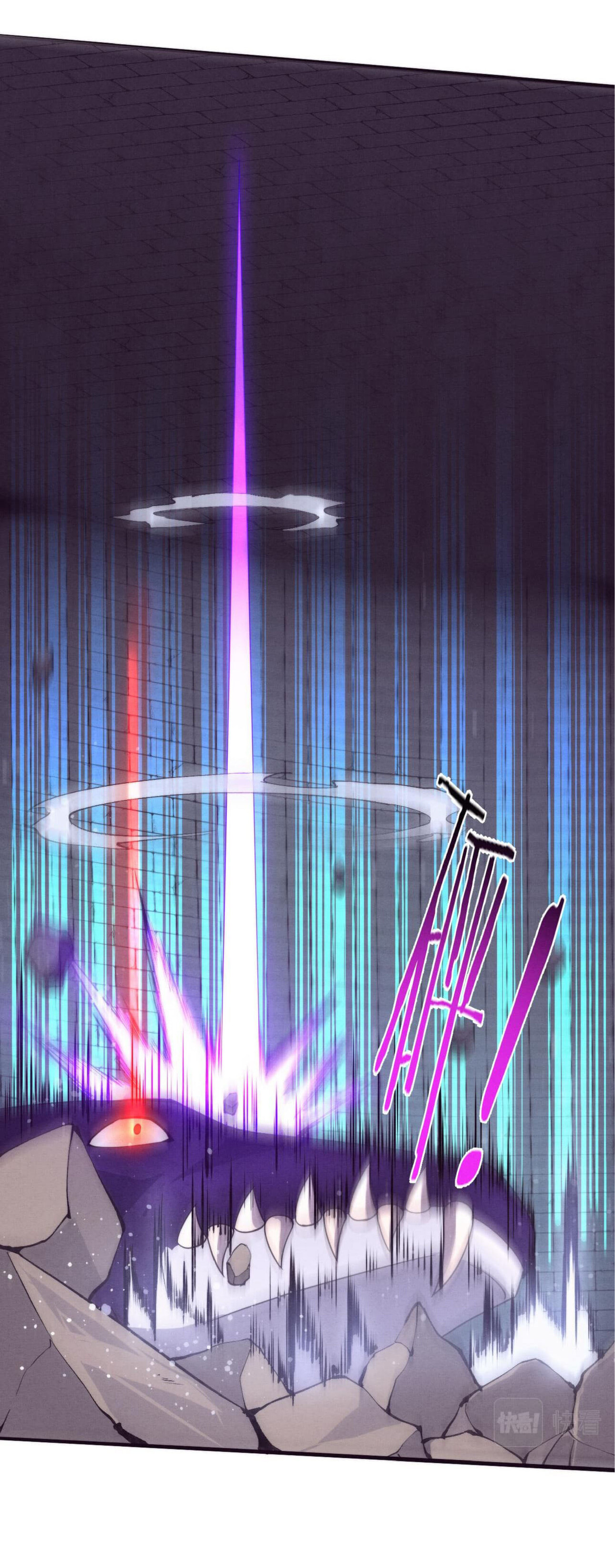 the frenzy of evolution การวิวัฒนาการที่บ้าคลั่ง ตอนที่ 61 หน้า 34