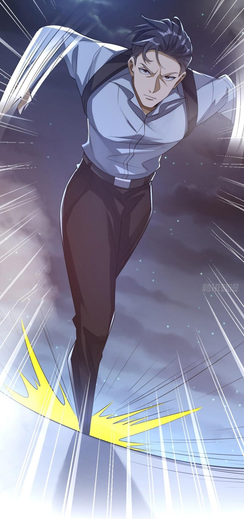THE FIRST ORDER ตอนที่ 238 หน้า 22
