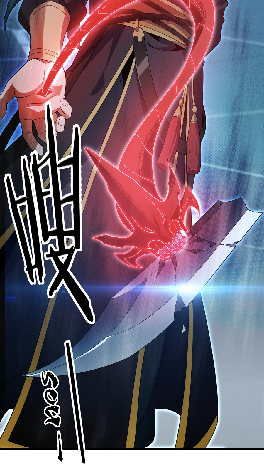 เกิดใหม่เป็นผู้ฝึกฝนปีศาจ เริ่มต้นบนดาวเคราะห์ซอมบี้ ตอนที่ 3 หน้า 21