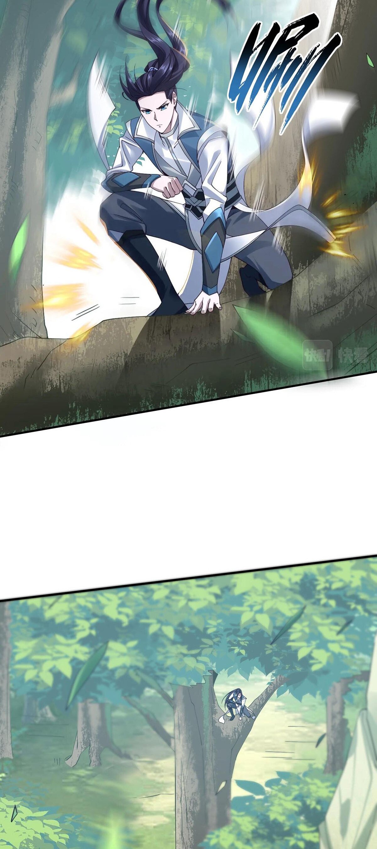 Starting with the Transmigration เกิดใหม่ในต่างโลกกับระบบคำสาปมรณะ (ชนจีน) ตอนที่ 31 หน้า 24
