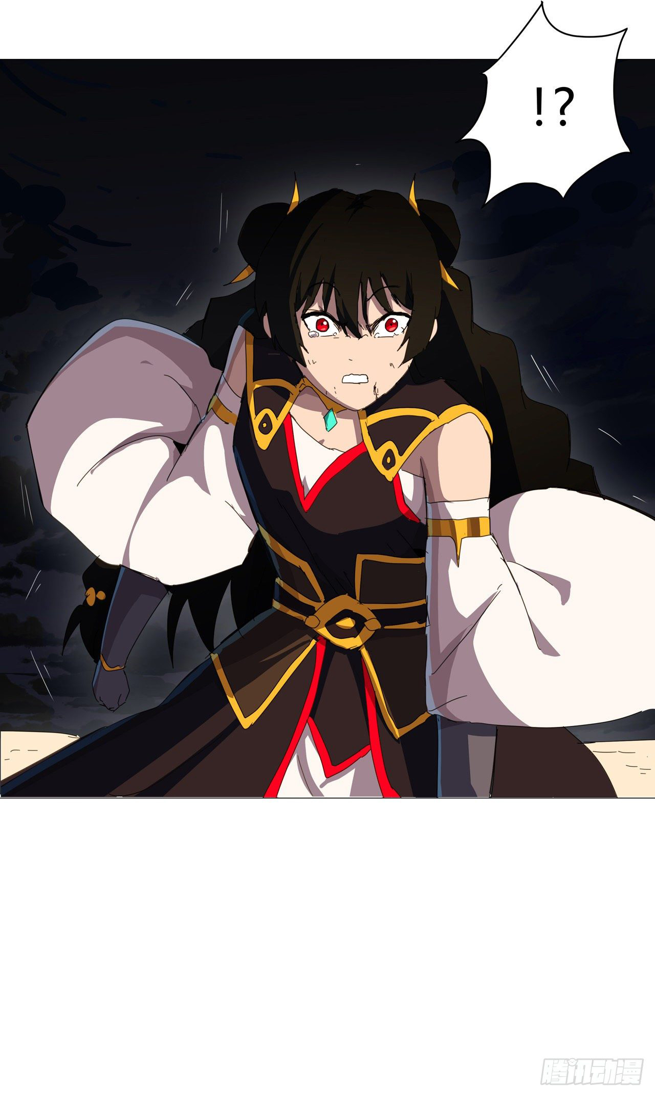 Cultivator vs Superhero (ทันจีน) ตอนที่ 84 หน้า 17