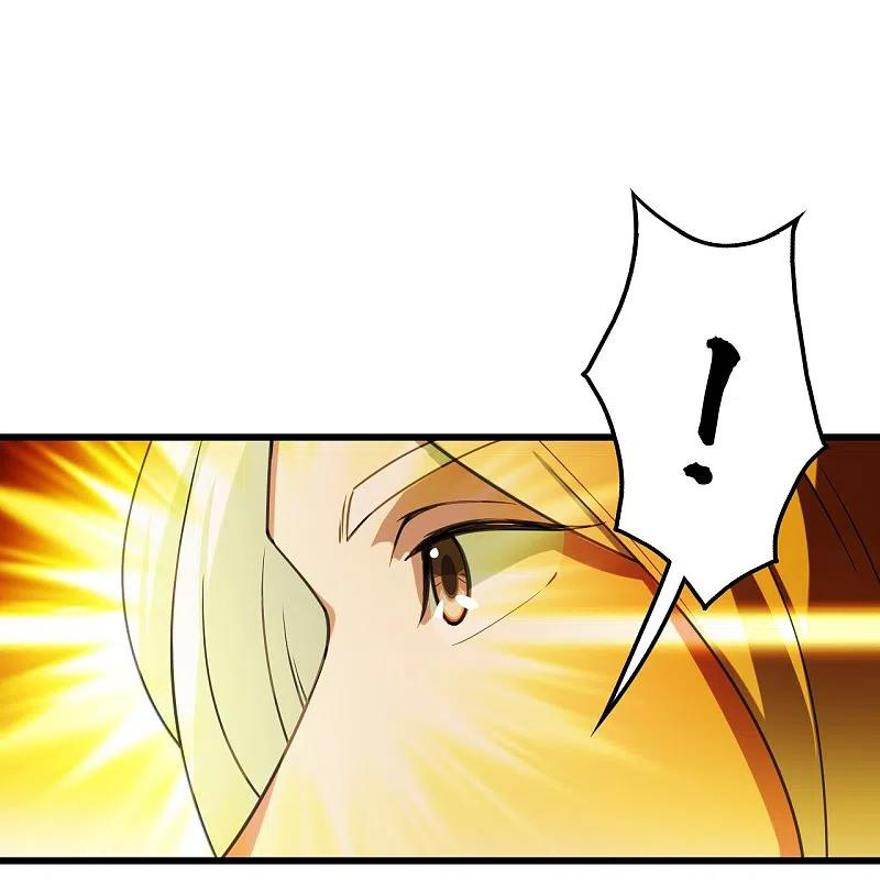 เทพอสูรสยบฟ้า ตอนที่ 246 หน้า 17