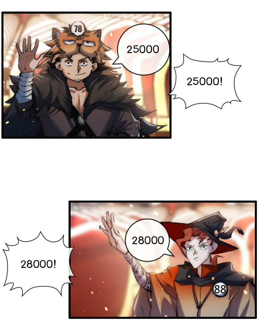 I'm the boss in Magic Moon ตอนที่ 15 หน้า 11