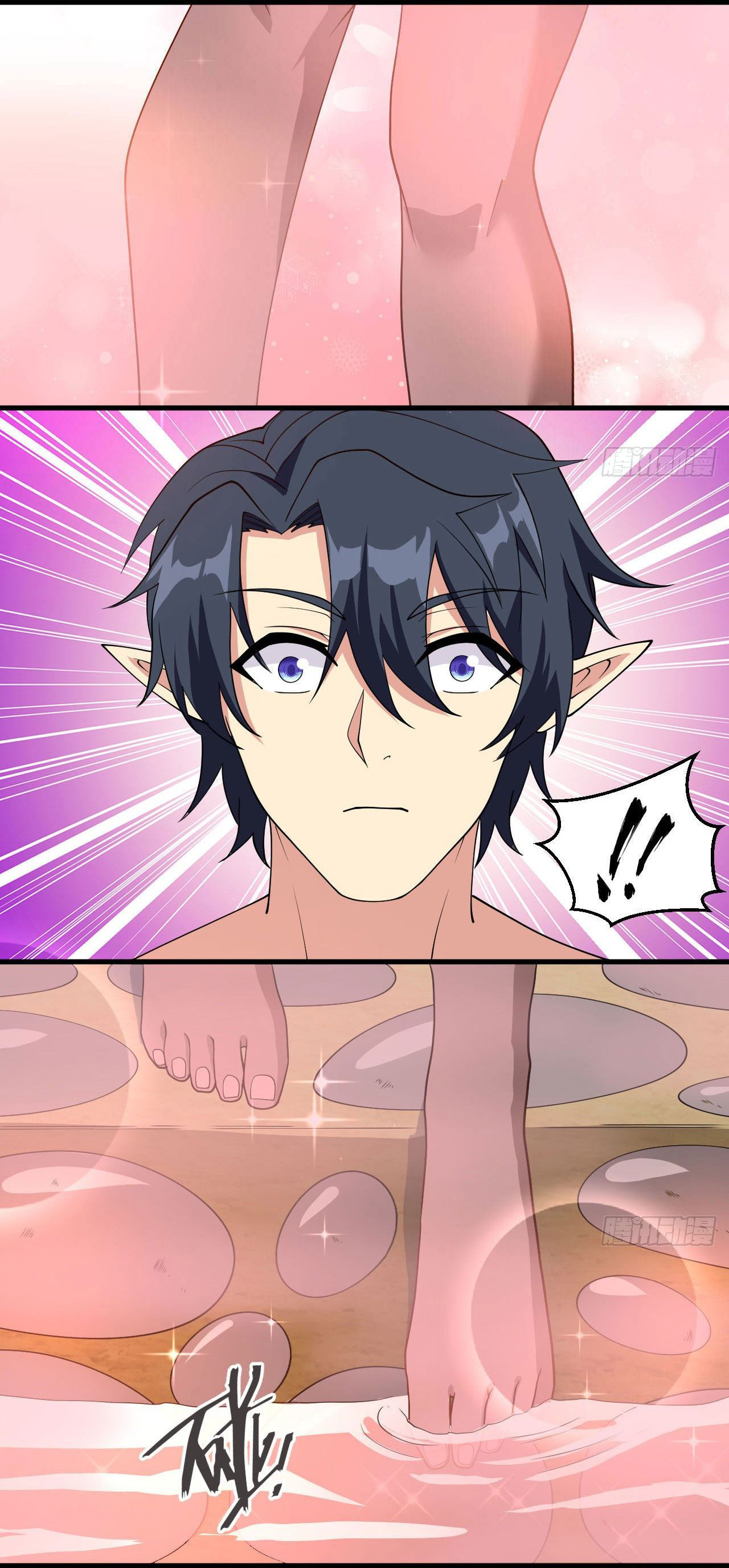 Magician from The Future ตอนที่ 36 หน้า 21