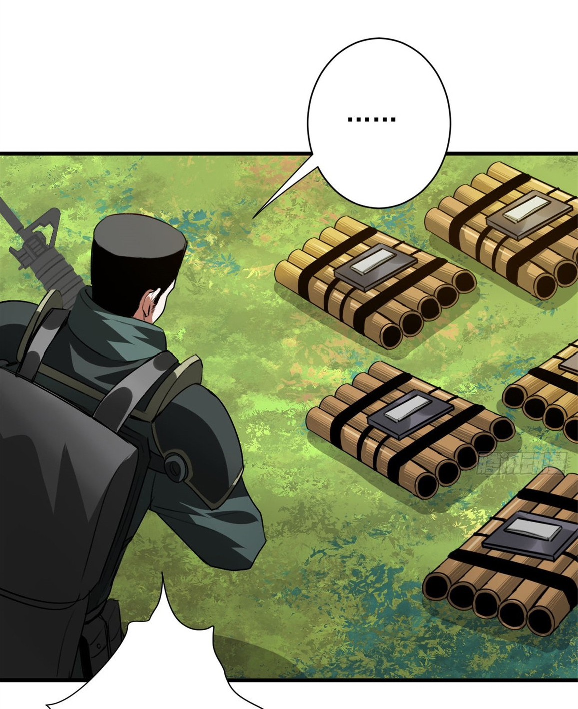 รูเล็ตเวิลด์ สุ่มไอเทมเอาชีวิตรอด ตอนที่ 120 หน้า 6