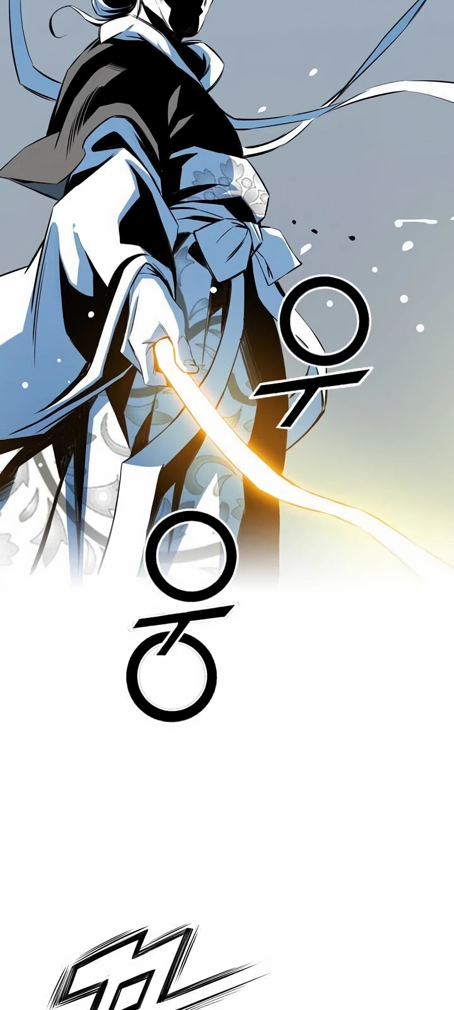 เส้นทางสู่สวรรค์ ตอนที่ 16 หน้า 10