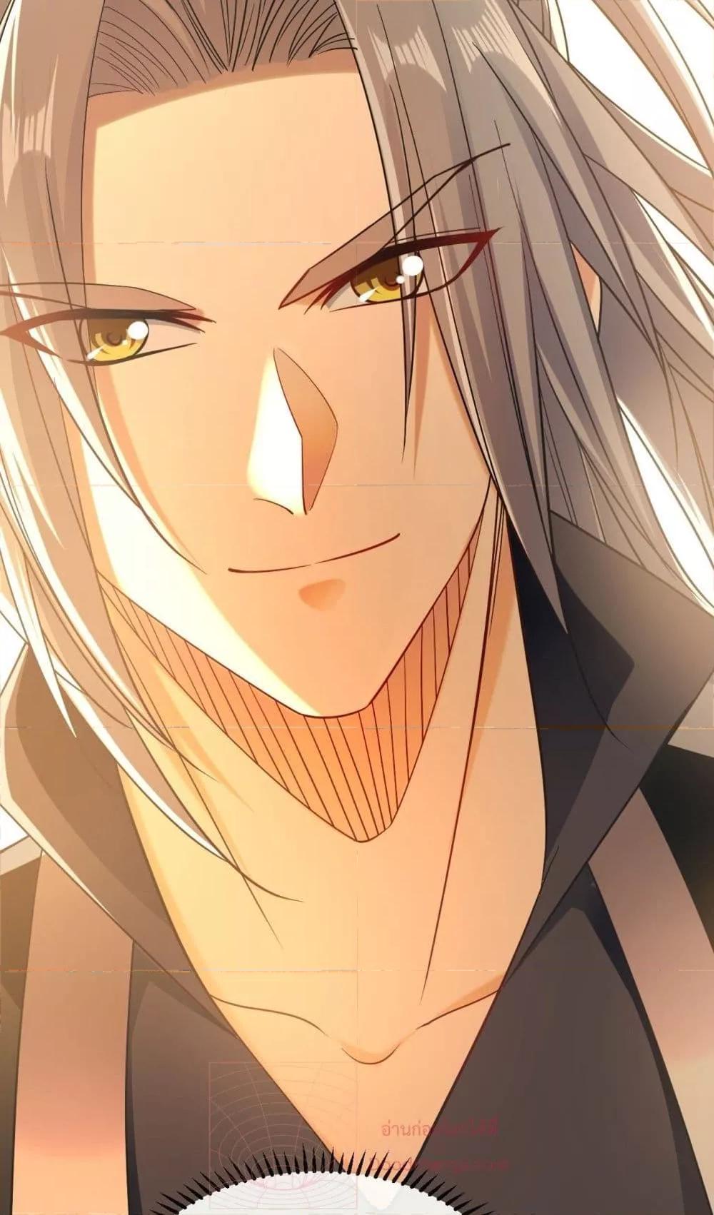 สิบมหาจักรพรรดิล้วนเป็นศิษย์ข้า ตอนที่ 11 หน้า 17