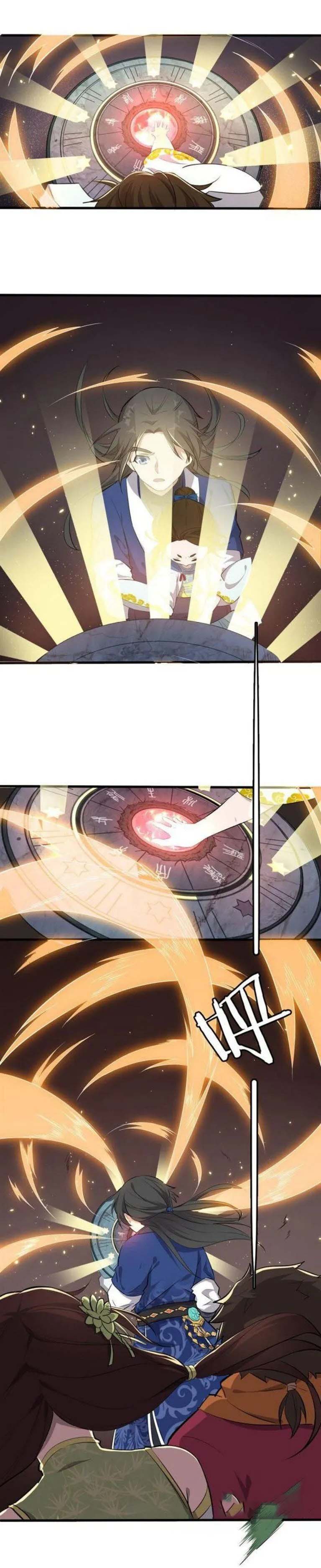 The Gateway Of Revolution : ประตูชีวิตแห่งการหวนคืน ตอนที่ 19 หน้า 26