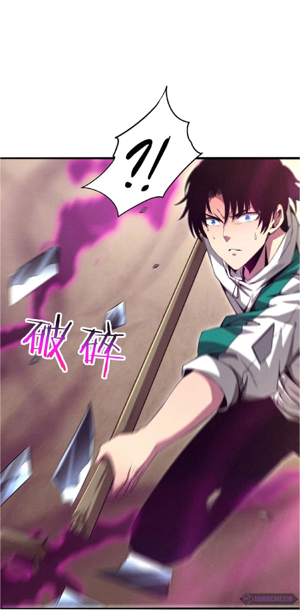 The Frenzy Of Evolution ตอนที่ 7 หน้า 71