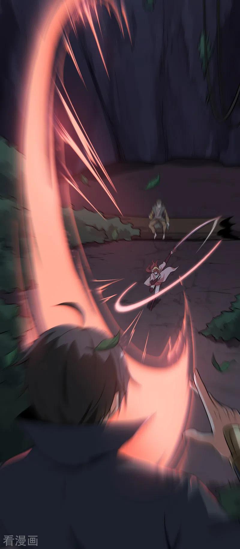 One Sword Reigns Supreme ตอนที่ 65 หน้า 7