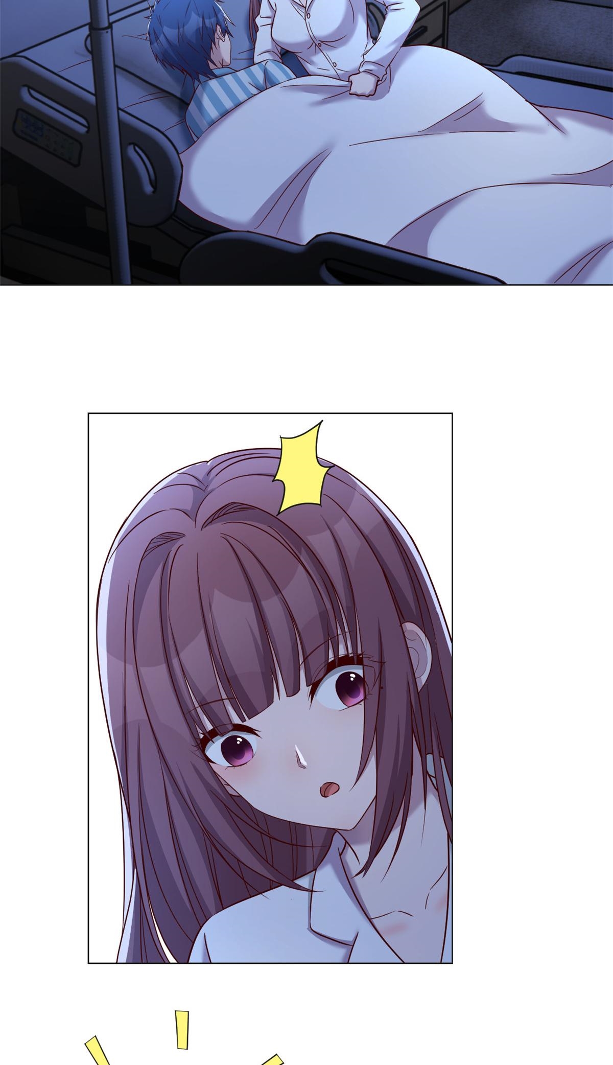 พี่สาวอยากเล่นคุณ ตอนที่ 88 หน้า 3