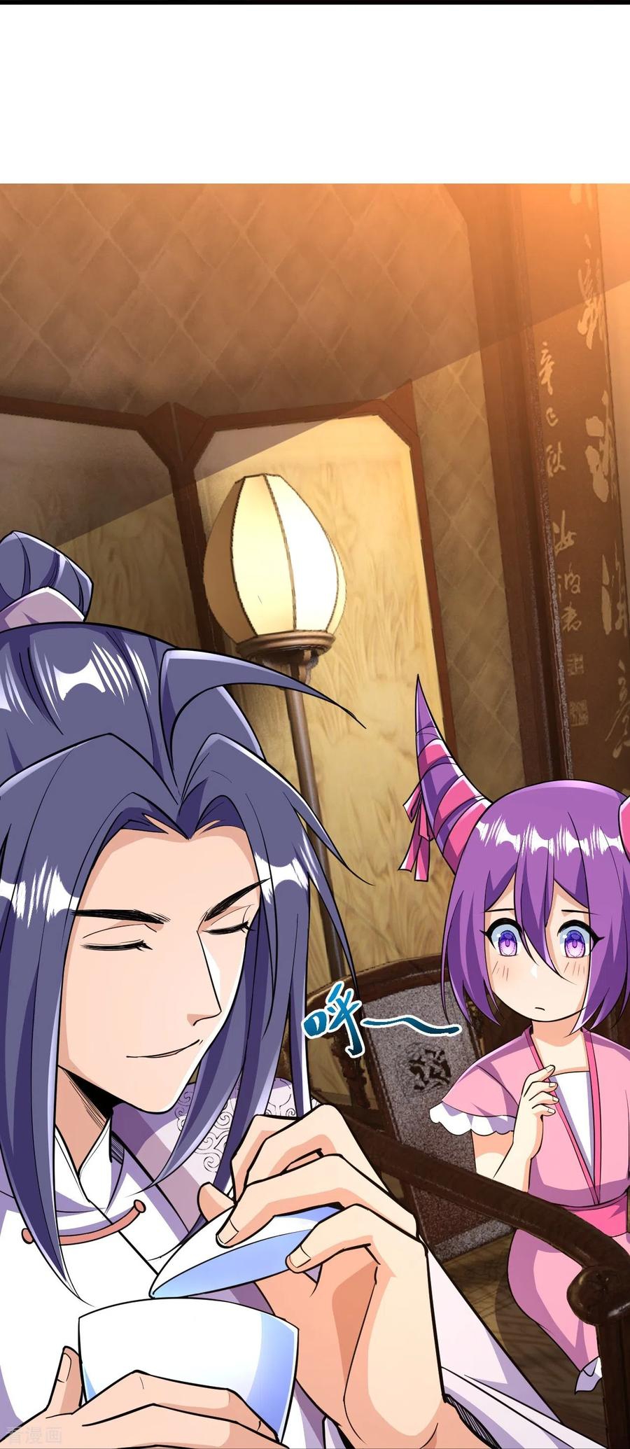 บรรพบุรุษผู้ขัดเกลากายา (ทันจีน) ตอนที่ 38 หน้า 42