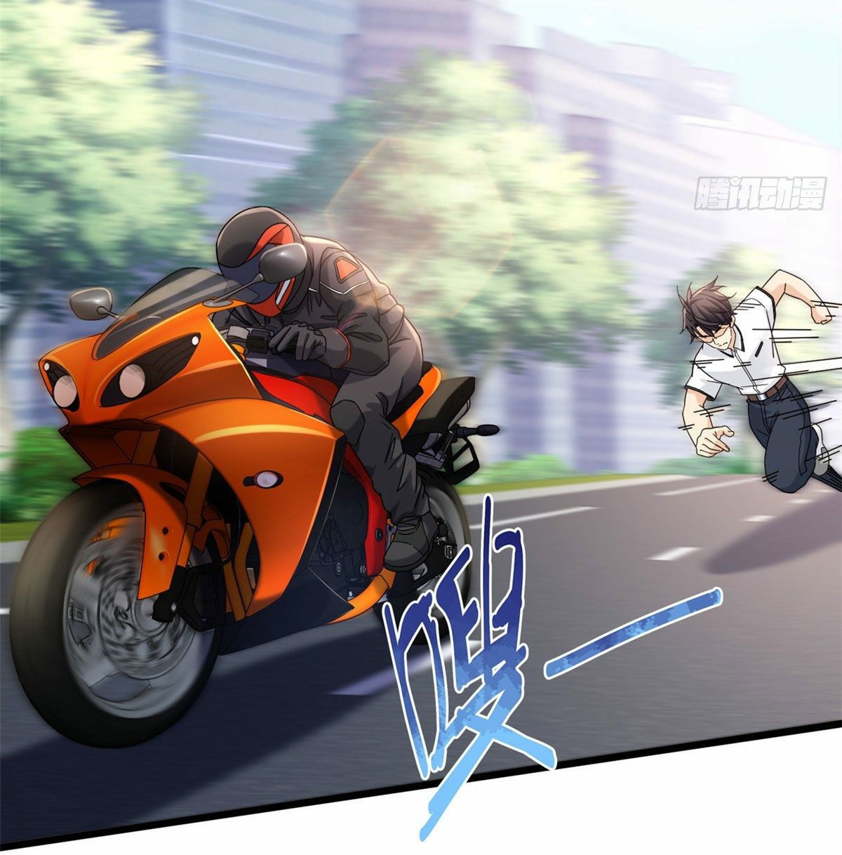 The new best all-rounder  ผู้แข็งแกร่งรอบด้าน ตอนที่ 24 หน้า 4