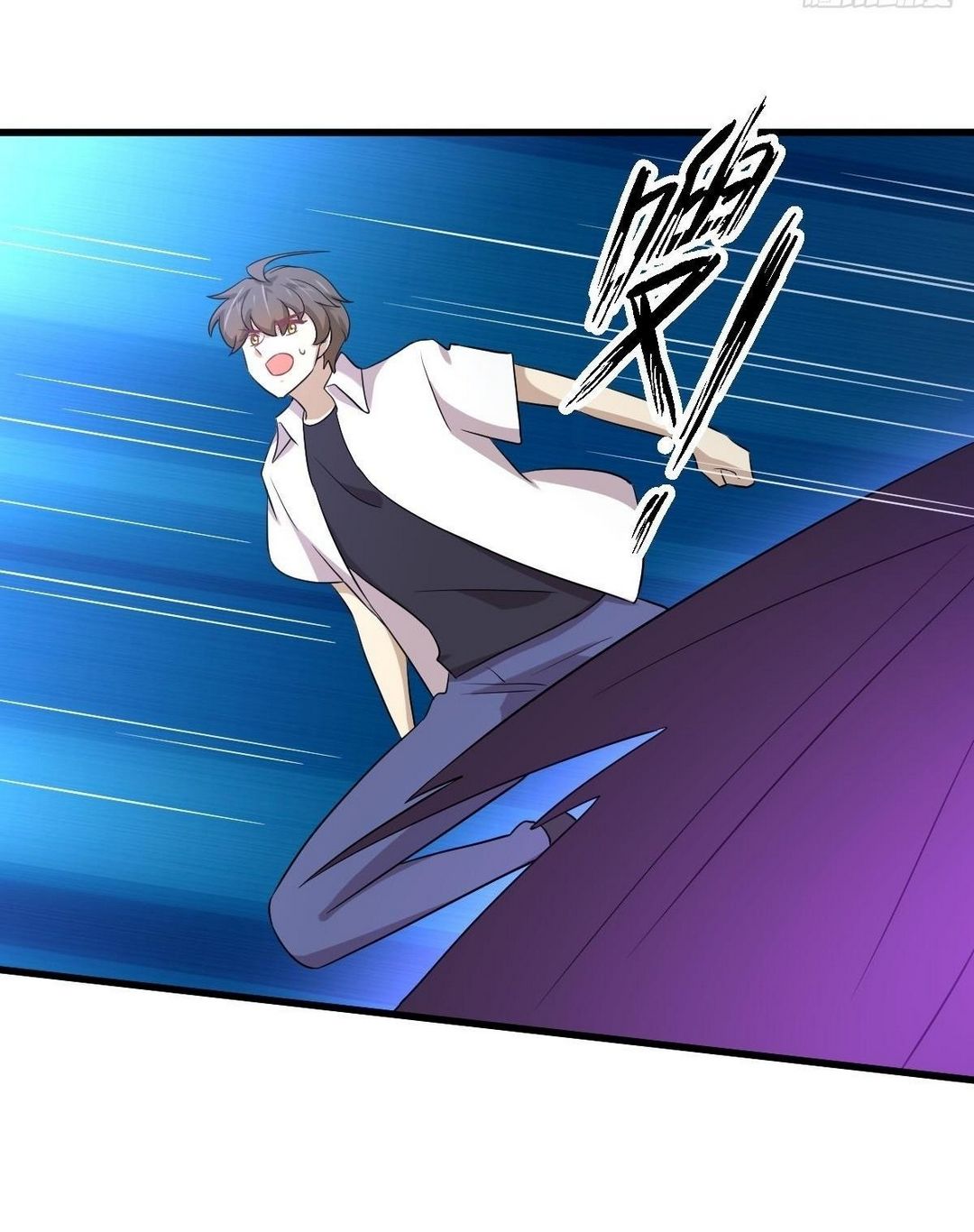Immortal Swordsman in The Reverse World ข้าเซียนกระบี่ไม่เกาะสตรี ตอนที่ 365 หน้า 27
