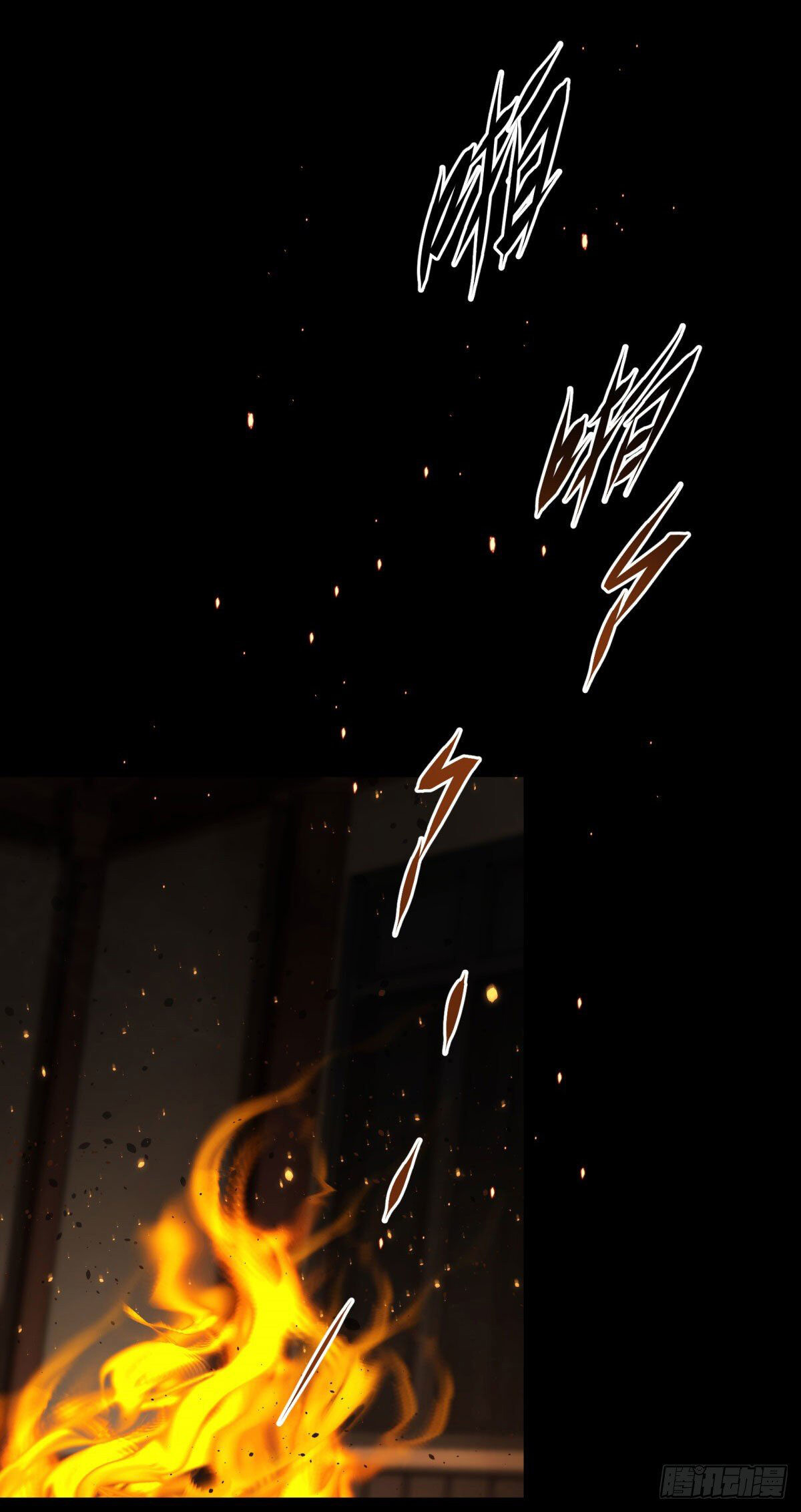 มหาปราชญ์ผู้ยิ่งใหญ่ ตอนที่ 4 หน้า 8