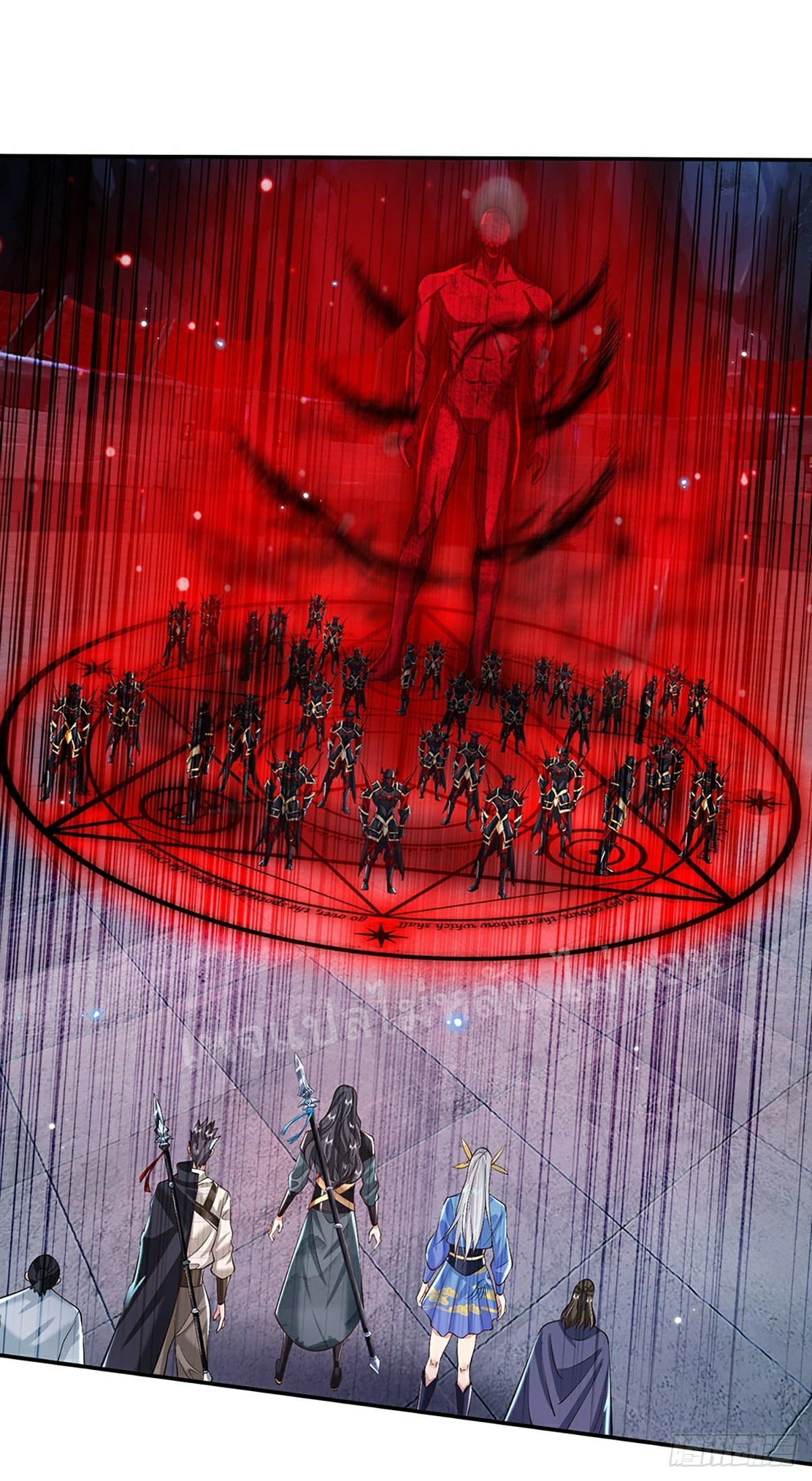 ราชันย์เทพยุทธ์มังกรผงาดฟ้า ตอนที่ 114 หน้า 26