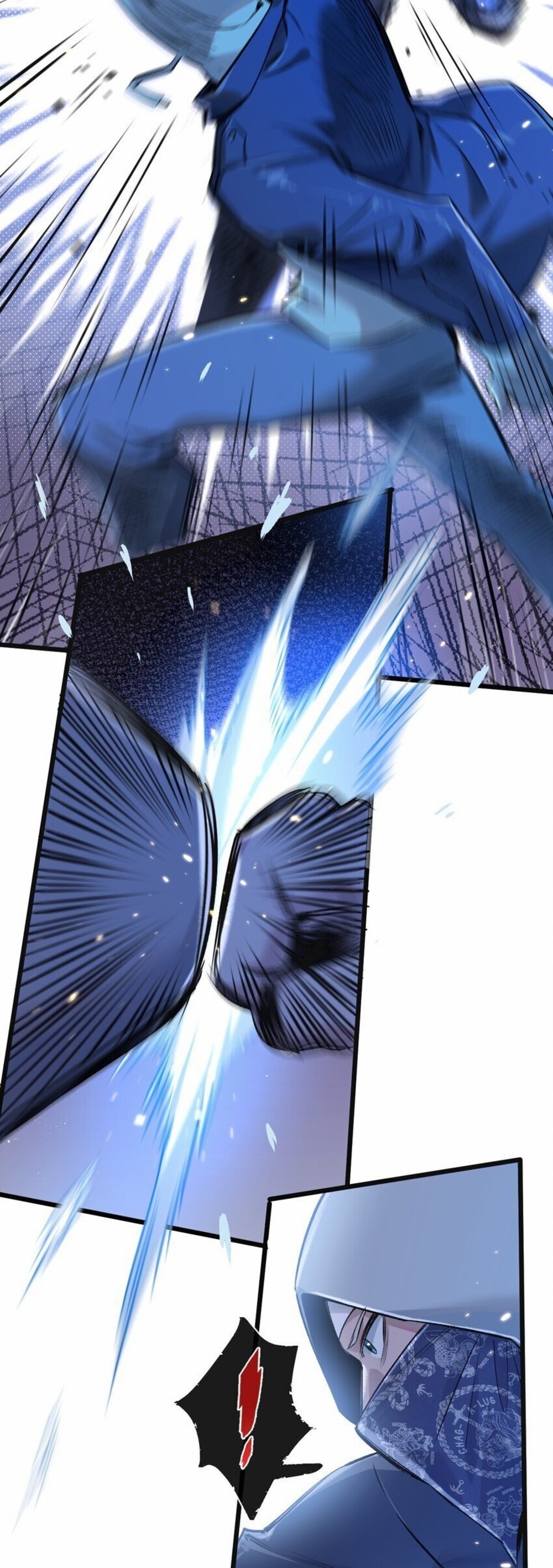 สุดยอดฟาร์มวันสิ้นโลก ตอนที่ 20 หน้า 23