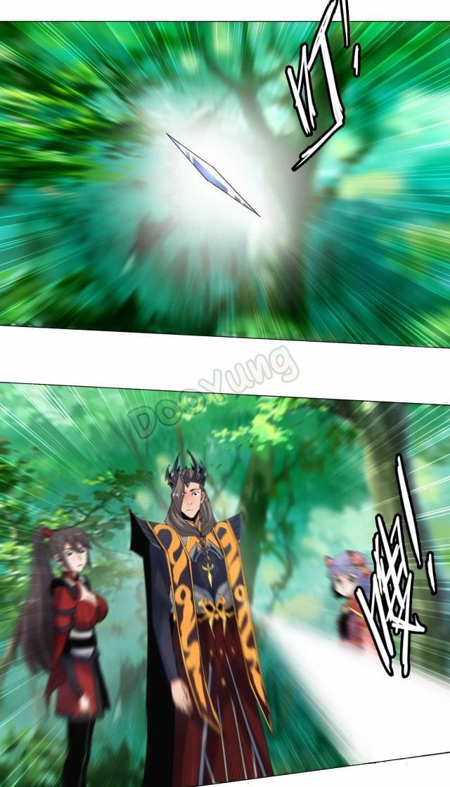 Martial arts villain ตอนที่ 8 หน้า 42