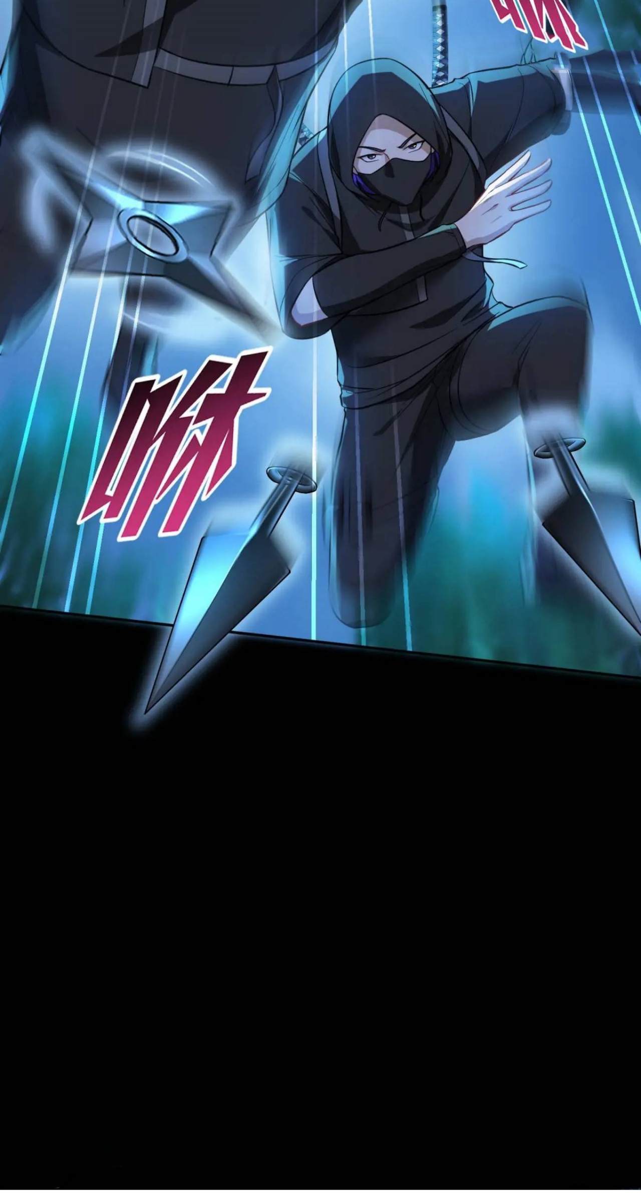 ผมไปเกาะสาวสวยกิน, แต่ตอนนี้ฉันเป็นคนร่ำรวยแล้ว~ ตอนที่ 42 หน้า 48