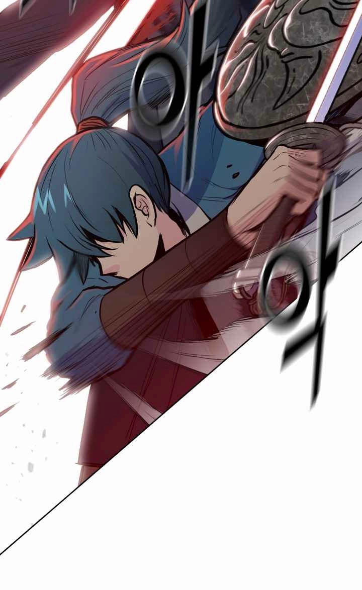 The God Of War ตอนที่ 30 หน้า 25