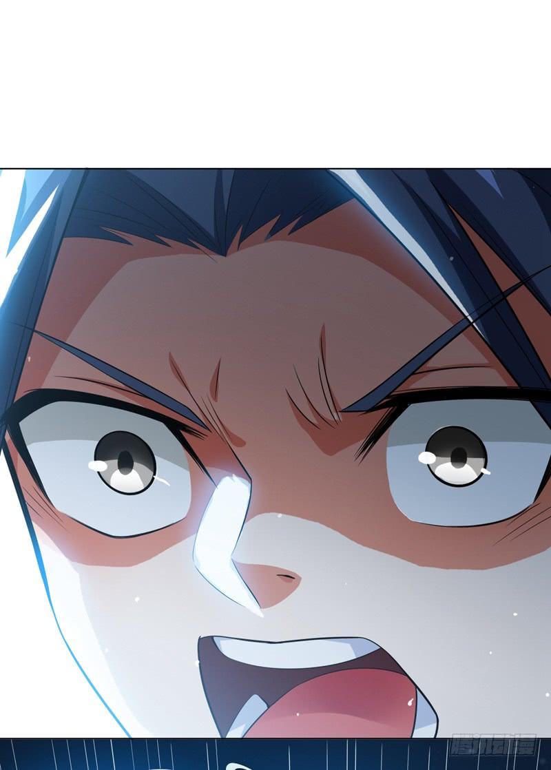 Wu ni ตอนที่ 9 หน้า 41