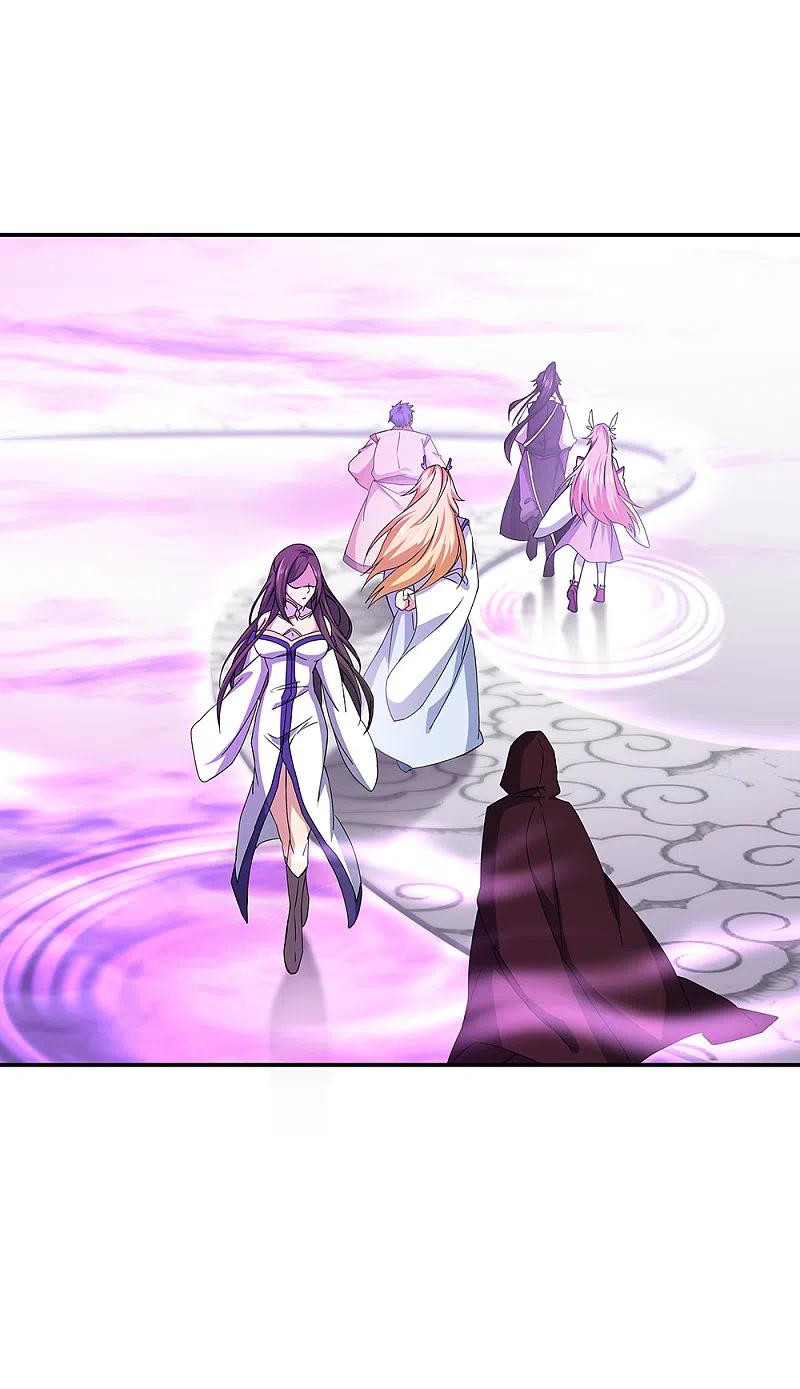 peerless battle spirit ตอนที่ 311 หน้า 24