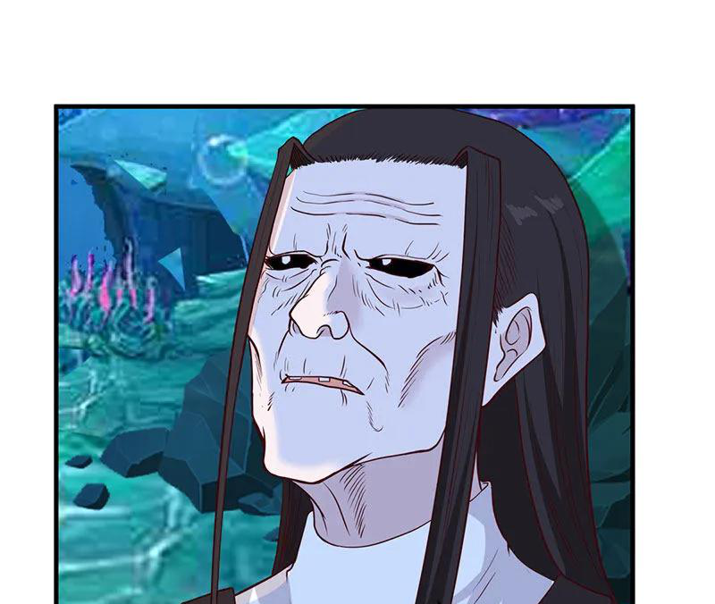 Chaos Alchemist (วิบัติการณ์เทพเซียนโอสถ) ตอนที่ 80 หน้า 6